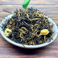 ราคา กวังซีชาดำจัสมิน500กรัม Jinjunmei Black Tea ความยุติธรรม (20940870534)