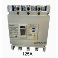 ราคา IPG เบรกเกอร์ กันไฟดูด RCBO เมนเบรกเกอร์ 3P N 4P 250A 125A 100A รุ่น IPGMLE 125L IPGMLE 250L (20907593920)