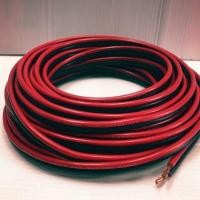 ราคา สายไฟแดงดำเบอร์2C x2 5mmยาว10เมตร ทองแดงแท้100 (5074288550)