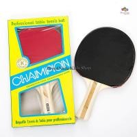 ราคา CHAMPION TABLE TENNIS ไม้ปิงปองแชมป์เปี้ยน (783474738)