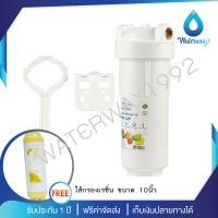 ราคา UNI PURE เครื่องกรองน้ำ 1 ขั้นตอน ขนาด 10 นิ่ว เกลียวทองเหลือง 1 2 นิ้ว 4 หุน ครบชุด รับประกัน 1 ปี แถมฟรีไส้กรองน้ำ Resin ขนาด 10 นิ้ว 1 ชิ้น (10510481238)