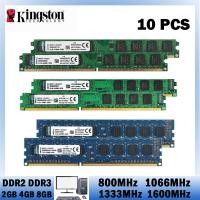 ราคา 10ชิ้นหน่วยความจำคอมพิวเตอร์ RAM เดสก์ท็อป PC2 DDR2 2GB 800Mhz PC3 DDR3 2GB 4GB 8GB 1066MHz 1333MHZ 1600MHZ Ddr3 Ram (14177663037)