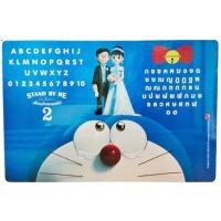 ราคา โต๊ะญี่ปุ่น โต๊ะพับเอกประสงค์ ลายลิขสิทธิ์แท้ โต๊ะเขียนหนังสือ ขนาด60X40X26 Cm โต๊ะญี่ลายการ์ตูน (8297127913)