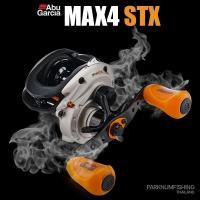 ราคา รอกหยดน้ำ Abu Max4 STX รอกออกแบบสวย เบรคหนักยอดนิยม (16387835612)