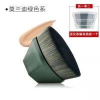 ราคา แปรงทารองพื้นวิเศษพร้อมกล่องแปรงทารองพื้นอุปกรธ์แปรงเครื่องสำอางแปรงแต่งหน้าอ่อนๆทรงกลีบดอกไม้ BB ครีมแต่งหน้า (19516107003)