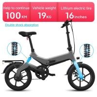 ราคา BinG สกูตเตอร์ไฟฟ้า โช๊คอัพหน้าและหลัง Electric bicycle 100กิโลเมตร รถจักรยานไฟฟ้าNAKXUS16นิ้ว จักรยานพับ โช้คอัพด้านหน้าและด้านหลัง foldable mini 16 inches (7816926531)