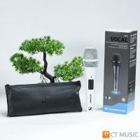 ราคา จัดส่งด่วนทันที Sennheiser XS1 XS1 Custom Color แถมฟรีหัวจับไมค์ ซองใส่ไมค์ ไมโครโฟน ประกันศูนย์ Sennheiser XS 1 (19623571541)