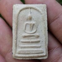 ราคา จี้พระ พระเครื่อง พระสมเด็จหลวงปู่ภู วัดอินทรวิหาร พระเครื่อง ราคาแบ่งปัน (14318303764)