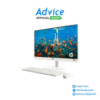 ราคา AIO HP 24 cr0003d 7Z0D4PA AKL (21268542272)
