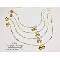 ราคา สร้อยข้อเท้าเงินแท้ 92 5 ลาย Figaro ชุบ 2 กษัตริย์ มี 4 แบบให้เลือกค่ะ ยาว 9 นิ้ว เรือนเงินแท้ ห้อยกระดิ่ง 1 เม็ด (988168102)