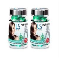 ราคา เลอซาช่า แฮร์วิตามิน เซรั่มแคปซูล 1 แถม 1 กระปุกละ 20 แคปซูล (20310068167)
