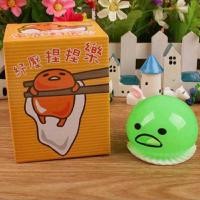 ราคา Squishy Puking ไข่แดง Squeeze Ball สีเหลือง Goop บรรเทาความเครียดบรรเทาของเล่น (15765946501)
