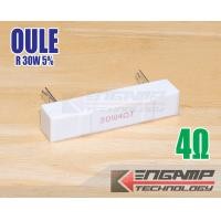 ราคา สินค้ามีตัวเลือก RES ตัวต้านทาน 30W Oule 12 5x63 H12 3 P 43mm ขาสูง 16mm (18696586141)