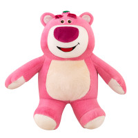 ราคา ตุ๊กตาตุ๊กตาเด็กนุ่มพิเศษหมีสตรอเบอร์รี่ขนาด35 60ซม ของเล่นตุ๊กตาเรื่องของเล่น Disney พร้อมกลิ่นสตรอเบอรี่สำหรับวันเกิดเด็ก (19522337848)