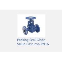 ราคา แพ็คกิ้งโกล์บวาล์ว เหล็กหล่อ PN16 ขนาด 1 6 Cast Iron Packing Seal Globe Valve PN16 (12954847632)
