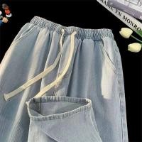 ราคา jeans กางเกงยีนส์ผ้าฟอก ทรงกระบอกใหญ่ 4สีพร้อมส่ง กางเกงทรงหลวม กางเกง hara (19159027541)