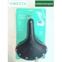 ราคา VINCITA SL02 BL เบาะหนังทัวร์ริ่งวินสิตาสีดำ Genuine Leather Saddle Black (15777752999)