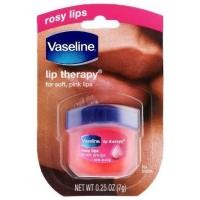 ราคา Vaseline Lip Therapy 0 25 oz Lip Balm Jar in Rosy Lips วาสลีน ลิปบาล์ม โรซี่พิงค์ USA Imported 7ml (169210663)