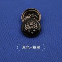 ราคา กระดุมเสื้อโค้ททรงกลมโลหะกระดุมเสื้อสไตล์วินเทจสไตล์อังกฤษเสื้อกันลมชุดสูทเสื้อเชิ้ตเสื้อโค้ทผ้าวูลกระดุมเล็ก (4786528861)