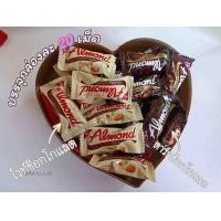 ราคา อัลมอนด์เคลือบช็อคโกแลต กล่องรูปหัวใจ มีแบบ 20 เม็ดย่อย 36 เม็ดย่อย ตรายูไนเต็ด และ แบบถังเหล็ก แบบถัง แบบกระปุก บรรจุ 40 เม็ด ตรายูไนเต็ด (17594325004)