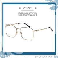 ราคา กรอบแว่นตา GUCCI รุ่น GG0951OA 002 SIZE 57 MM GOLD GOLD TRANSPARENT (18294248254)
