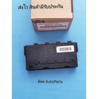 ราคา กล่องฟิวส์ รีเลย์ TOYOTA vigo 2 7 เบน ชิน prius ตัว D แท้ 82641 71010 (15263213717)