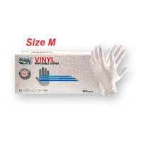 ราคา ถุงมือยางPVC Readycare Vinil Disposable Gloves 100 ชิ้น (2775134843)