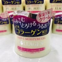ราคา DAISO DEEP C MOISTURE GEL DEEP H MOISTURE GEL ขนาด 40 กรั (18745777775)