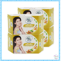ราคา อิงอร สบู่ก้อนสมุนไพร สูตรขมิ้นชัน ขนาด 85 กรัม แพ็ค 4 ก้อน โดย วายทีเอสทูริชช็อบ (19499159262)