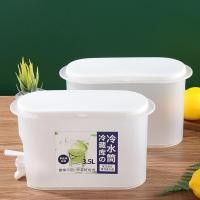 ราคา คูลเลอร์น้ำถังน้ำเย็นพร้อมก๊อก คูลเลอร์พลาสติก คูลเลอร์ใส่น้ำ 3 5 ลิตร ถังน้ำ ใส่ได้ทั้งน้ำเย็นและน้ำร้อน C121 (18465738436)