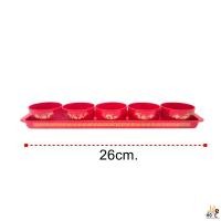 ราคา ถ้วยน้ำชาไหว้เจ้า แก้วน้ำชา ชุดน้ำชามงคล ชุดไหว้เจ้าสีแดง แก้วชาไหว้เจ้า แก้วน้ำชา ชุดถ้วยน้ำชา ชุดน้ำชาไหว้เจ้า (15113783946)