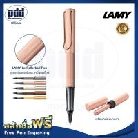 ราคา 1ด้าม ปากกาสลักชื่อฟรี LAMY Lx ปากกาโรลเลอร์บอล ลามี่ แอลเอ็กซ์ หัว M 1 Pc FREE ENGRAVING LAMY Lx Rollerb (6616422446)