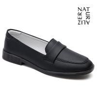 ราคา รองเท้า NATURALIZER รุ่น Pump shoes NAP93 รองเท้าแตะผู้หญิง (13894704240)
