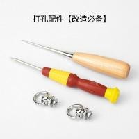 ราคา suitable for DIOR Lipstick box modified shoulder strap bag diagonal diamond bag with portable pearl chain accessories (20143536065)