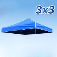 ราคา Ti Ti เต็นท์พับ ร่มกันแดดกลางแจ้ง ผ้าใบหนาเต็นท์ตลาดนัด เต็นท์พับ เต้นท์เต้นท์แคมปิ้ง 2 2 ขายผ้าใบเท่านั้น เตนท์ขายของ เต็นท์จอดรถ เต็นท์อเนกประสงค์ เต็นท์พับได้ เต็นท์สนาม (17250462380)