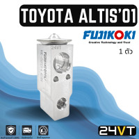 ราคา วาล์วแอร์ แท้ FUJIKOKI โตโยต้า อัลติส 2001 TOYOTA ALTIS 01 วาล์วบล็อก วาล์วบล็อค วาล์วตู้แอร์ ตู้แอร์ คอล์ยเย็น วาล์ว คอยแอร์ วาล์วบล็อคแอร์ คอล์ย (14358101390)