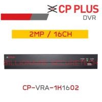ราคา CP PLUS เครื่องบันทึกเครื่องวงจรปิดระบบ HD 16CH 2MP CP VRA 1K1602 BY BILLIONAIRE SECURETECH (14150992356)