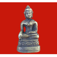 ราคา พระเชียงแสน สิงห์ 1 พิมพ์ฐานบัว เนื้อเบญจโลหะ (16533407224)