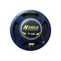 ราคา ดอกลำโพงยี่ห้อ Nanova P 100 ขนาด10นิ้ว 150วัตต์ 8โอห์ม โครงปั๊ม จำนวน1ดอก Top skyShop (713554974)