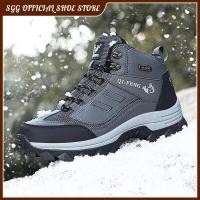 ราคา SGG รองเท้าเดินป่ากลางแจ้งผู้ชาย47รองเท้าบูทฤดูหนาวรองเท้าพื้นสูงขนสัตว์บูทหิมะอบอุ่นผ้าฝ้ายกันน้ำหนังสีดำ (19859529297)