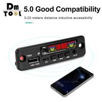 ราคา DM DC3 7 5V การเชื่อมต่อไร้สาย TWS MP3บลูทูธบอร์ดเครื่องถอดรหัส Lossless Audio อุปกรณ์เสริมเครื่องควบคุมลำโพง FM (20722212270)