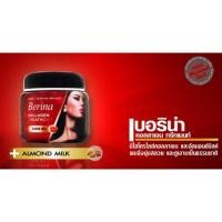 ราคา ถูก แท้ ดี เบอริน่า คอลลาเจน ทรีทเม้นท์ 500กรัม แบบกระปุก (20003702834)