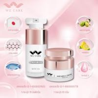 ราคา Collagen and Whitamin C (15517794464)