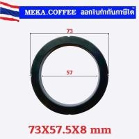 ราคา 73X57 5X8 MM RANCILIO BEZZERA Filter Holder Gasket จาก ITALY ยางใส่หัวชง ยางหัวกรุ๊ป โอริง เครื่องชงกาแฟ (20213858153)