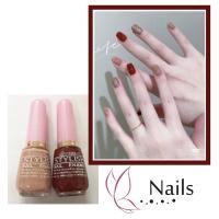 ราคา สีทาเล็บ สีทาเล็บสีสันสดใส SeeSan 10 ml (20362252799)