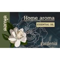 ราคา เกลือหอม 100กรัม เกลือหอมดับกลิ่น เกลือหอมปรับอากาศ สามารถใช้ในห้องนอน ห้องน้ำ ตู้เสื้อผ้า ในรถ (20816685108)