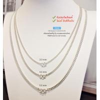 ราคา สร้อยคอเงินแท้92 5 ลายเลสแบน ตัดลาย สร้อยหนัก 3 สลึง 3 บาทตัน ยาว 16 28 นิ้ว เนื้อเงินแท้ งานไทย (14486773877)