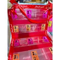 ราคา แผงล็อตเตอรี่ 12ใบ ใส่แบงค์เอง ล็อตเตอรี่ แผงล็อตเตอรี่ใส่แบงค์ ของขวัญแปลก (21070453974)