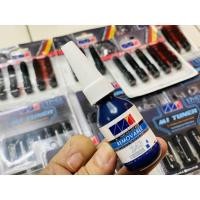 ราคา M1 THREADLOCKER น้ำยากันคลาย ความแข็งแรงสูงมาก ใช้สำหรับรถยนต์ กันน็อตคลาย ใช้กับน็อตล้อ น็อตพวงมาลัย น็อตเครื่องยนต์ น็อตค้ำล่าง หรือน็อตต่างๆได้ทุกจุด (20891323104)