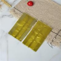 ราคา ถุงซีลขยายข้าง 6 5x12 5 2 5cm ลายWreath Collection แพคละ 96 100 ใบ มี 3 สี ให้เลือก ถุงใส่ขนมไหว้พระจันทร์ 50g ถุงซีล ซองทาร์ตสับปะรด (20427773491)
